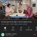 카페크러쉬온드 이미지