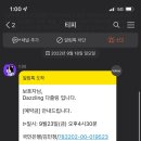 강아지미용실 이미지