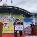 청안초등학교 티스토리