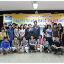 미동초등학교 이미지