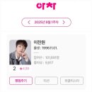 거성슈퍼 - 파주시 | 거성슈퍼