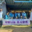 주)안성 이미지