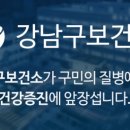 코원성형외과의원 이미지