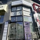 금광아파트 버스정류장 이미지