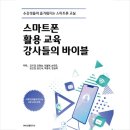 금화마트 이미지