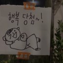금송아지목장 네이버블로그