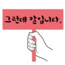 킹콩에듀 이미지