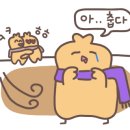 비타민마사지 이미지