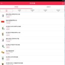 금주모텔 이미지