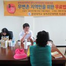 원광대학교 법학전문대학원 이미지