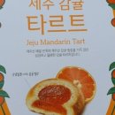 씨유 울산온양그린점 이미지