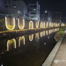 옥외공연장 화장실 이미지