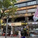 세븐일레븐 안양범계중앙점 | [안양-범계] 88포장마차(범계 술집)