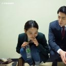 비밀의숲 이미지