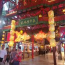 한들마트 | 여행길을 지나왔다 한들 결국 다시 제자리 | 채교기(중국 상하이 2편)