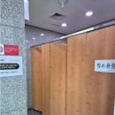 마리엘헤어 - 동구 | 부산 w 국민연금 컨벤션홀 계약 취소 후기