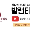 주식회사해성물산