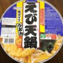 국수나무 대구수성만촌점 이미지