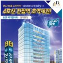 바로메디컬 이미지