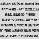 근태농장 이미지