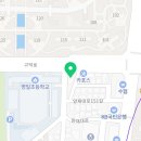코람데오교육어학원