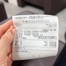 오토파크 - 해운대구 좌동순환로15번길 33 | 부산 수영구 자동차검사 오토파크, 예약 없이 주말 방문 후기(경차 비용/소요시간)