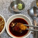 성원정양대창사상점 | 사상역 근처 맛집 부산 이색 가족 외식 장소 성원정양대창 사상점