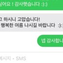 하우스못골 네이버블로그