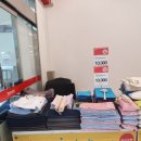 홈플러스(주) 남대구점 이미지