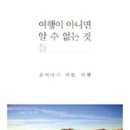 북 씨네 콘서트 이미지