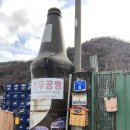 파수길 | 동해시 고물상] 대량 공병매입 가능한 &#39;건우공병&#39; 솔직후기