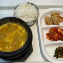 팔달관스넥아주대