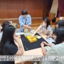 정덕유치원 이미지