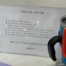 강경-2 | [W13] 마틴드세븐 본식드레스 가봉 | 2부 드레스 후기(강경비즈파) 착샷 많음주의