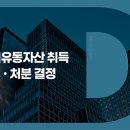 에스피글로벌