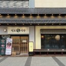 동탄대로5길R 이미지