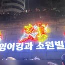 씨유종로피아노길점 이미지