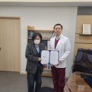 학익바른신경외과의원 이미지