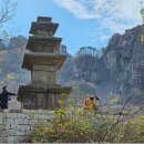 영암우체국 이미지