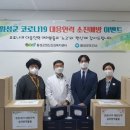 횡성군정신건강복지센터 이미지