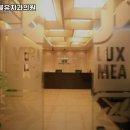 이혁상더블유치과의원 이미지