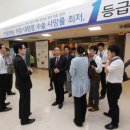 의료법인안동병원 이미지