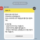 롯데시네마 영등포 1관 | 롯데시네마 영등포 이용 후기, 주차, 영화관람료 할인