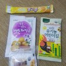 리틀맘주 | 양재 서베키 방문후기! 키친팩 대공개~~~~♡