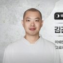 회현2길 이미지