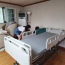부산의료기 복지용구 이미지