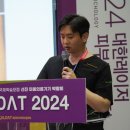 라클라쎄의원 메디컬투데이