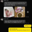 MCT GYM 신촌 이미지