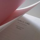 헤르츠52