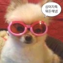 오눌로
